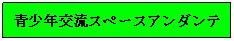 eLXg {bNX: N𗬃Xy[XA_e