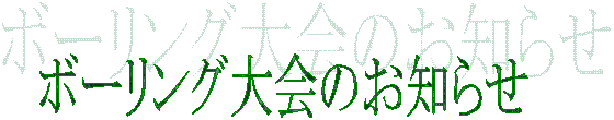 {[Ôm点